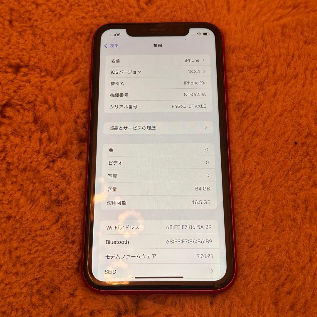 iPhone XR レッド