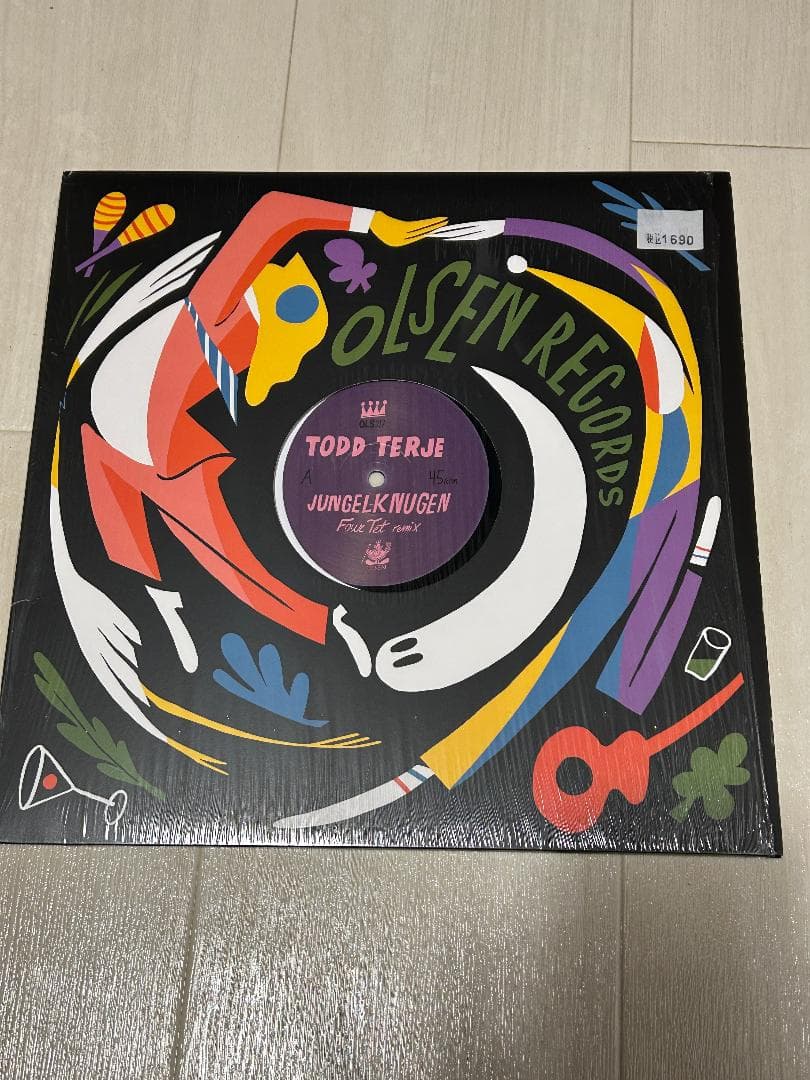 Four Tet Remix収録 Todd Terje–Jungelknugen