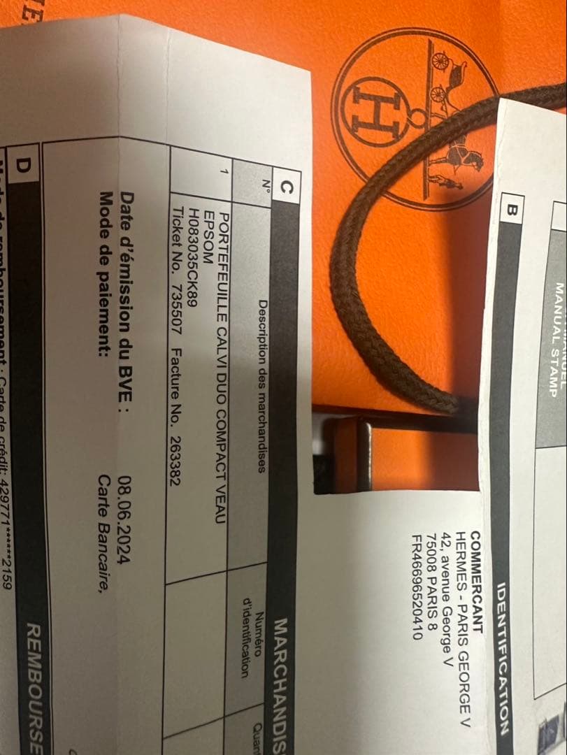 エルメス　カルヴィデュオ