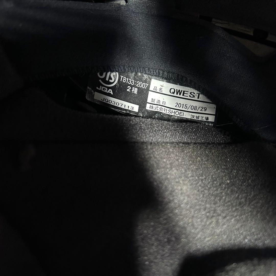 SHOEI QWEST Sサイズ フルフェイス ヘルメット クエスト CW-1
