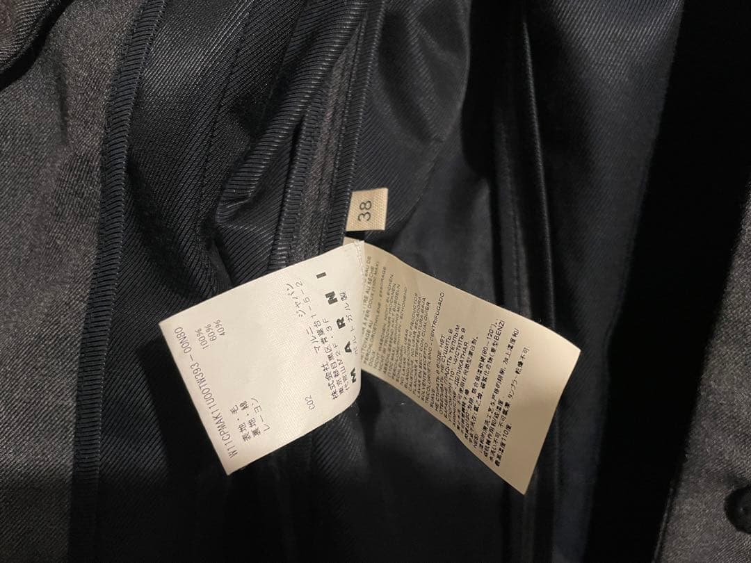 MARNI バルカラー コート / マルニ ウール ツイル ステンカラー