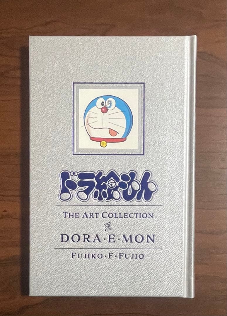 100年ドラえもん 引くえもん ドラ絵もん　ドラえもん0巻 フィギュアセット