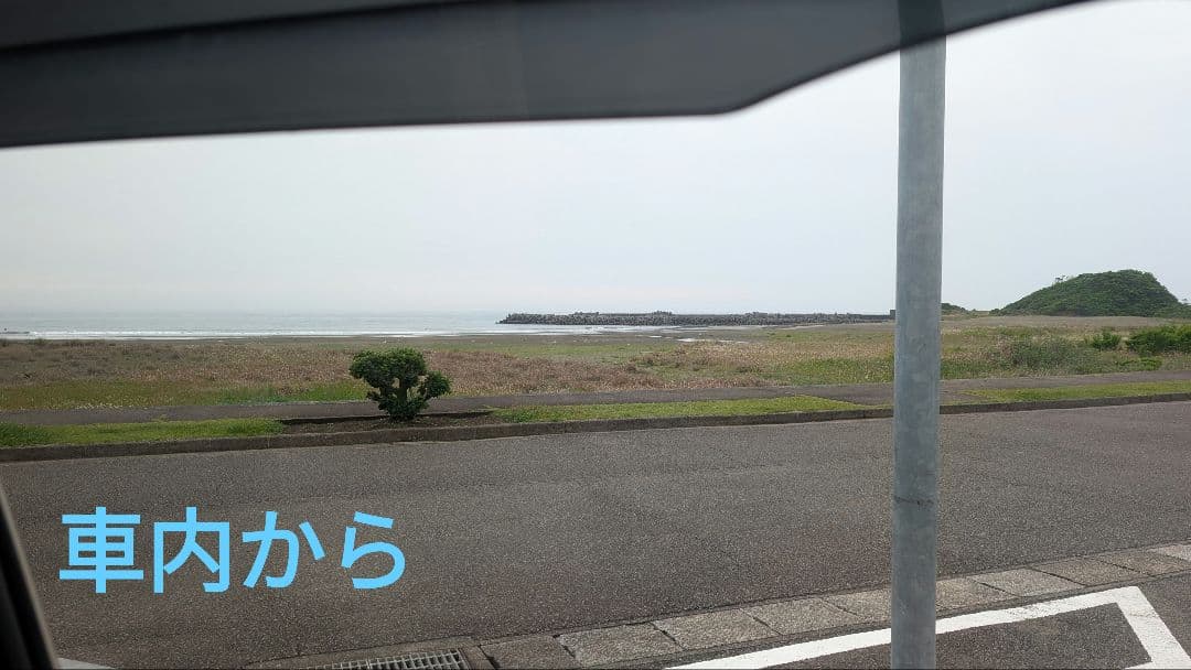 ggh20w 5% フィルム風サンシェード 脱着スモークサンシェード　セミスモ