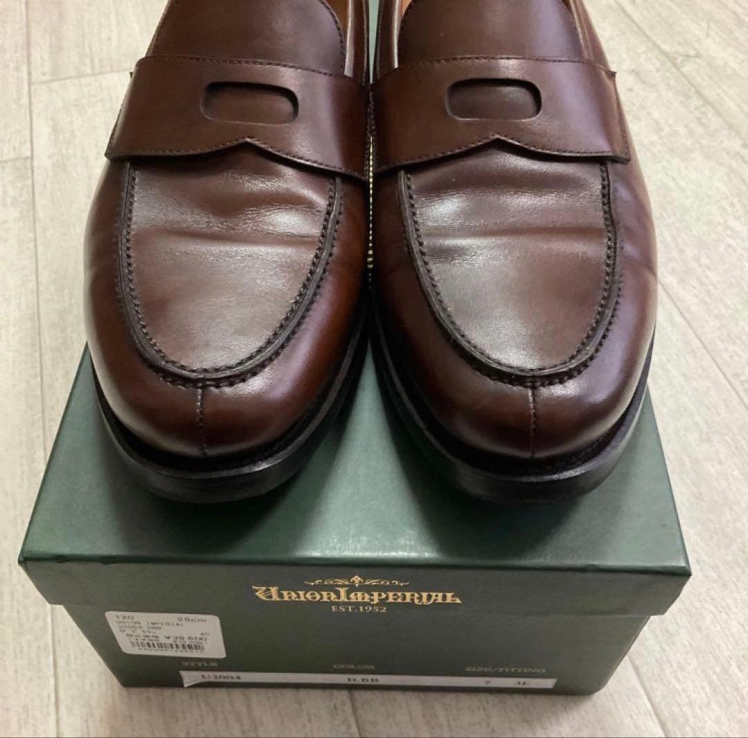 ユニオンインペリアル ローファー ダークブラウン 7