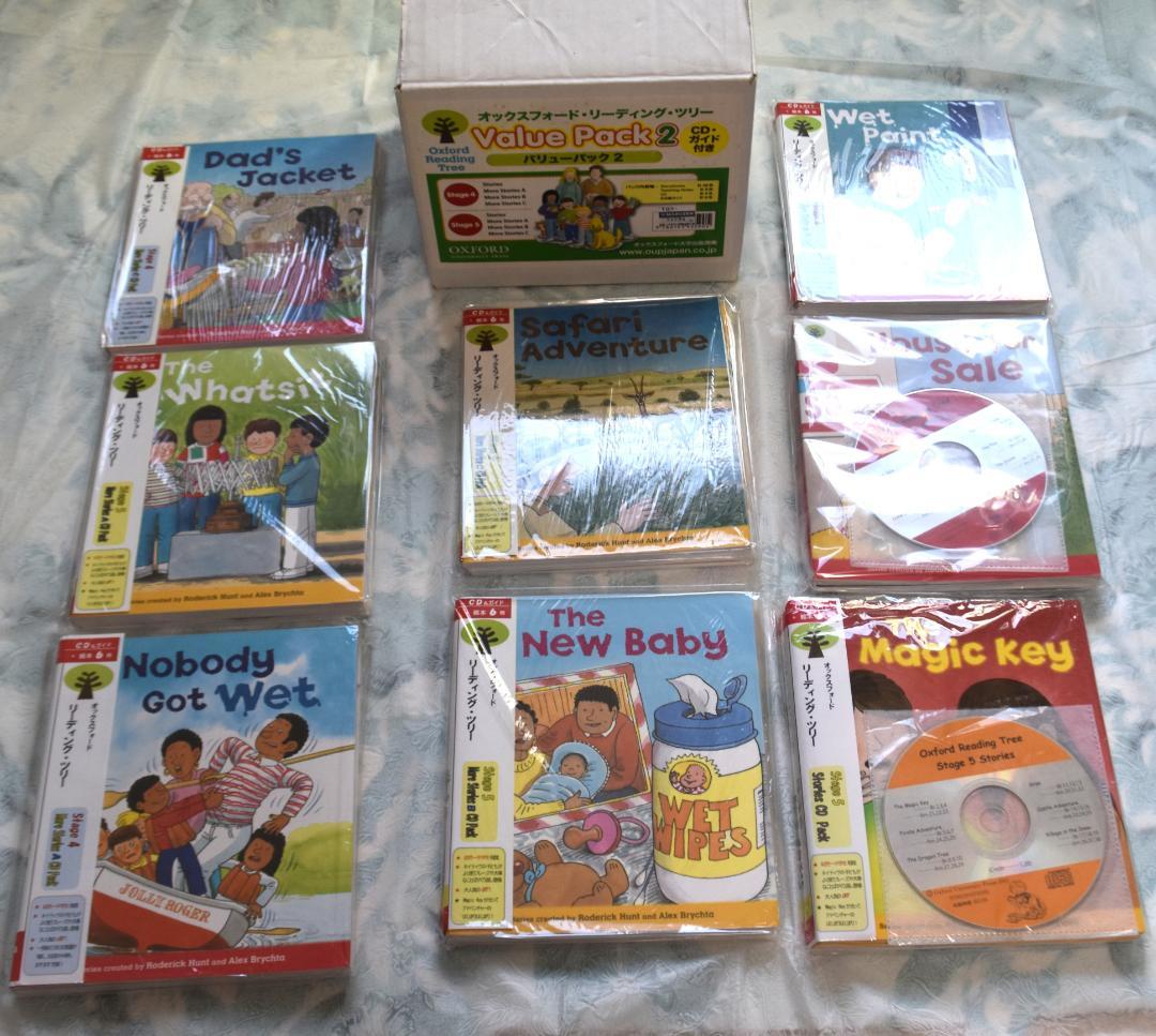 Oxford Reading Tree Value Pack 2 ステージ４・５