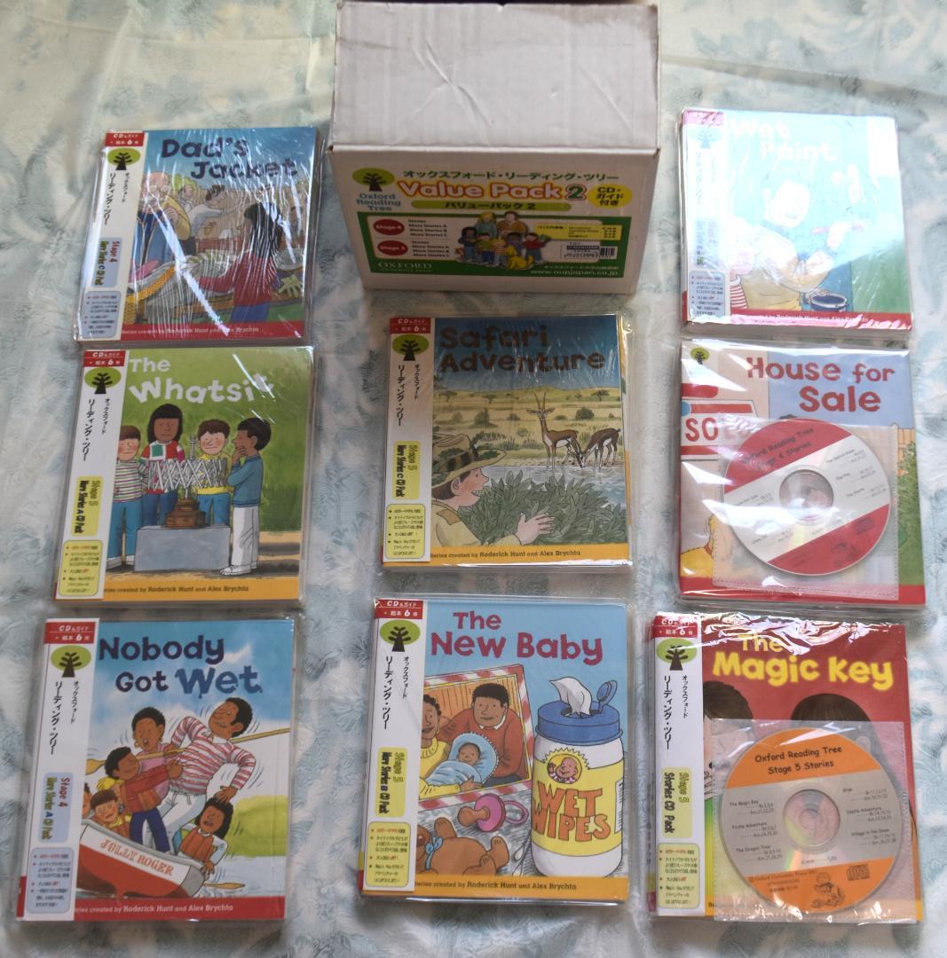 Oxford Reading Tree Value Pack 2 ステージ４・５