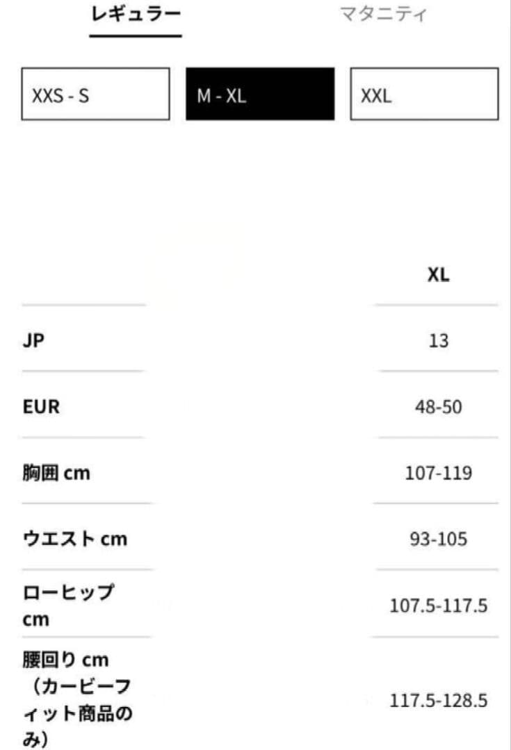 完売品【新品未使用•タグ付】　フーデッドボアベスト　ライトベージュ　XL