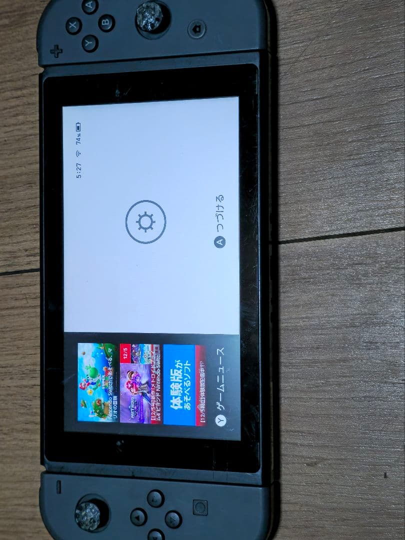 【中古】Nintendo Switch HAC-001 2017年 本体