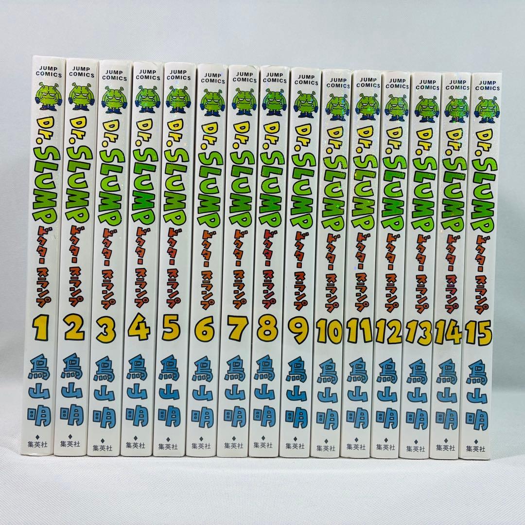 Dr.スランプ 完全版
