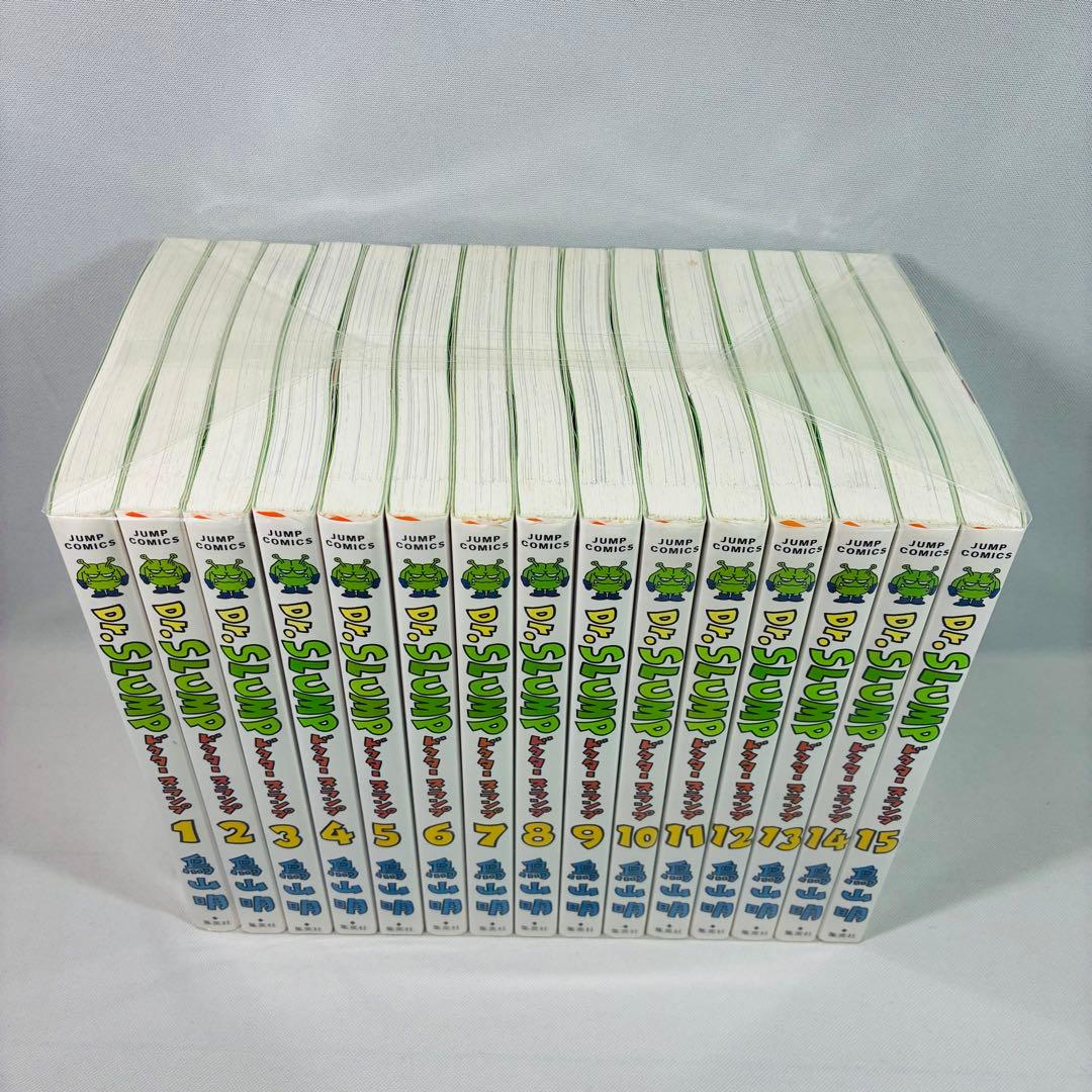 Dr.スランプ 完全版