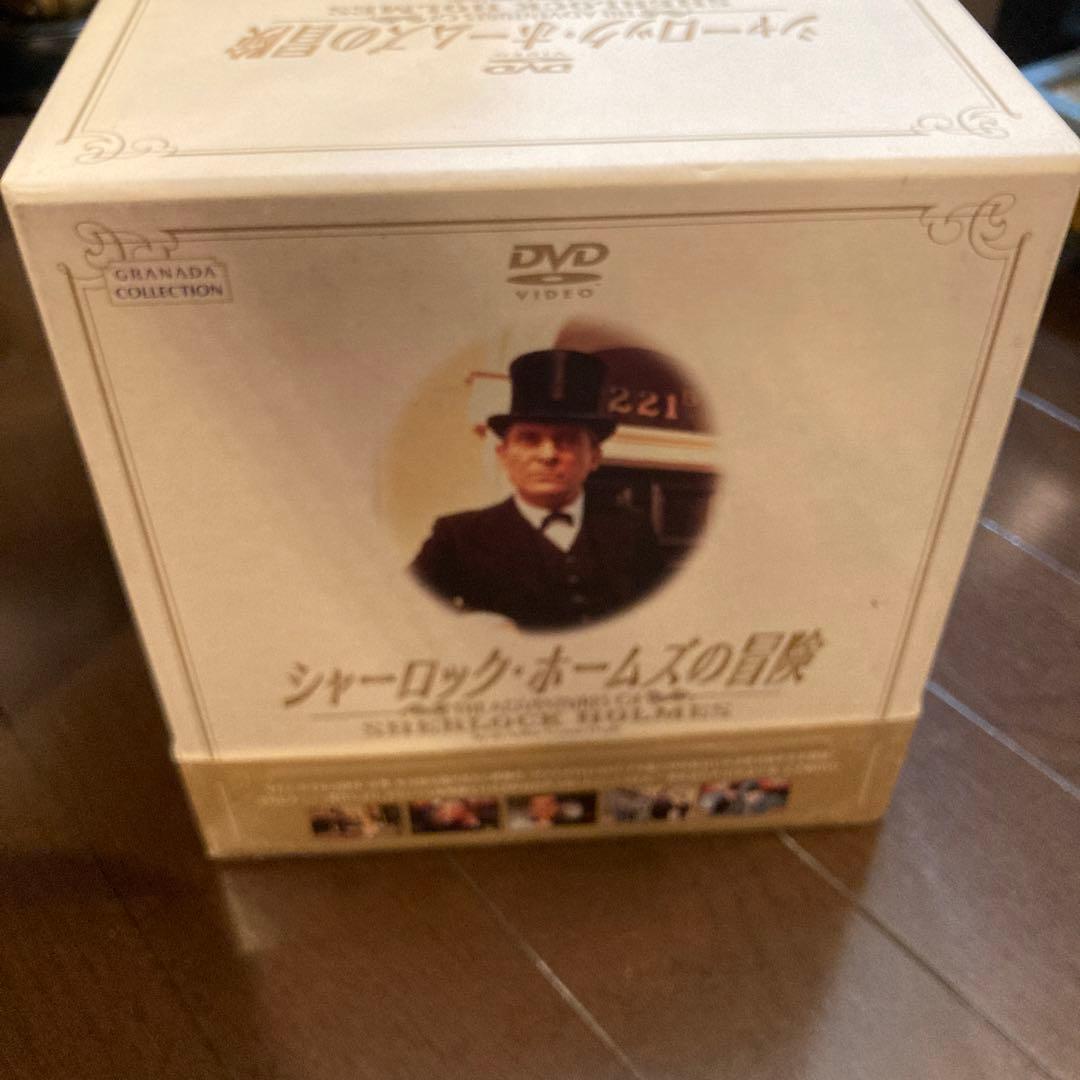 シャーロック・ホームズの冒険 DVD-BOX 1〈12枚組〉＆Book＆DVD。
