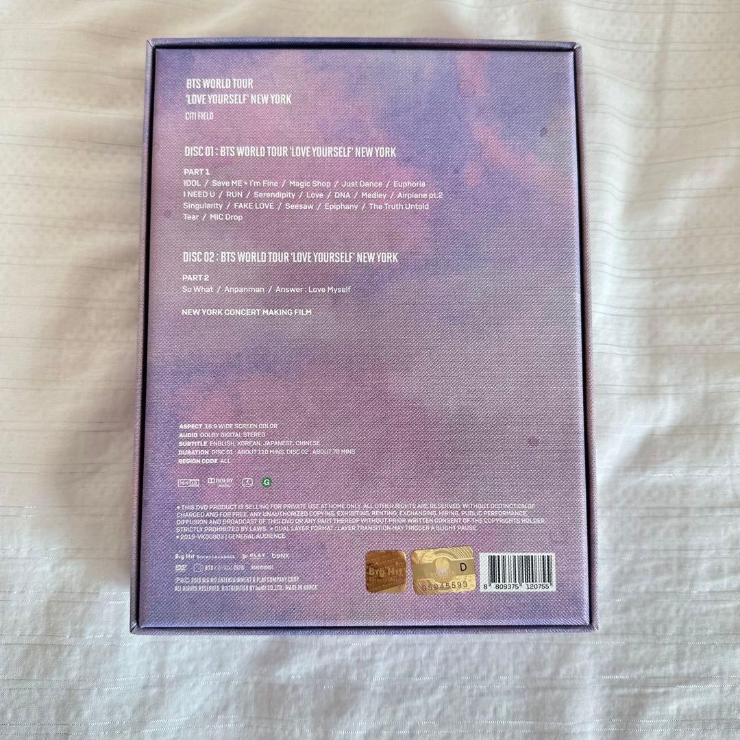 BTS⭐️LOVE YOURSELF/ LYS⭐️NEWYORK⭐️DVD⭐️Vテヒョン