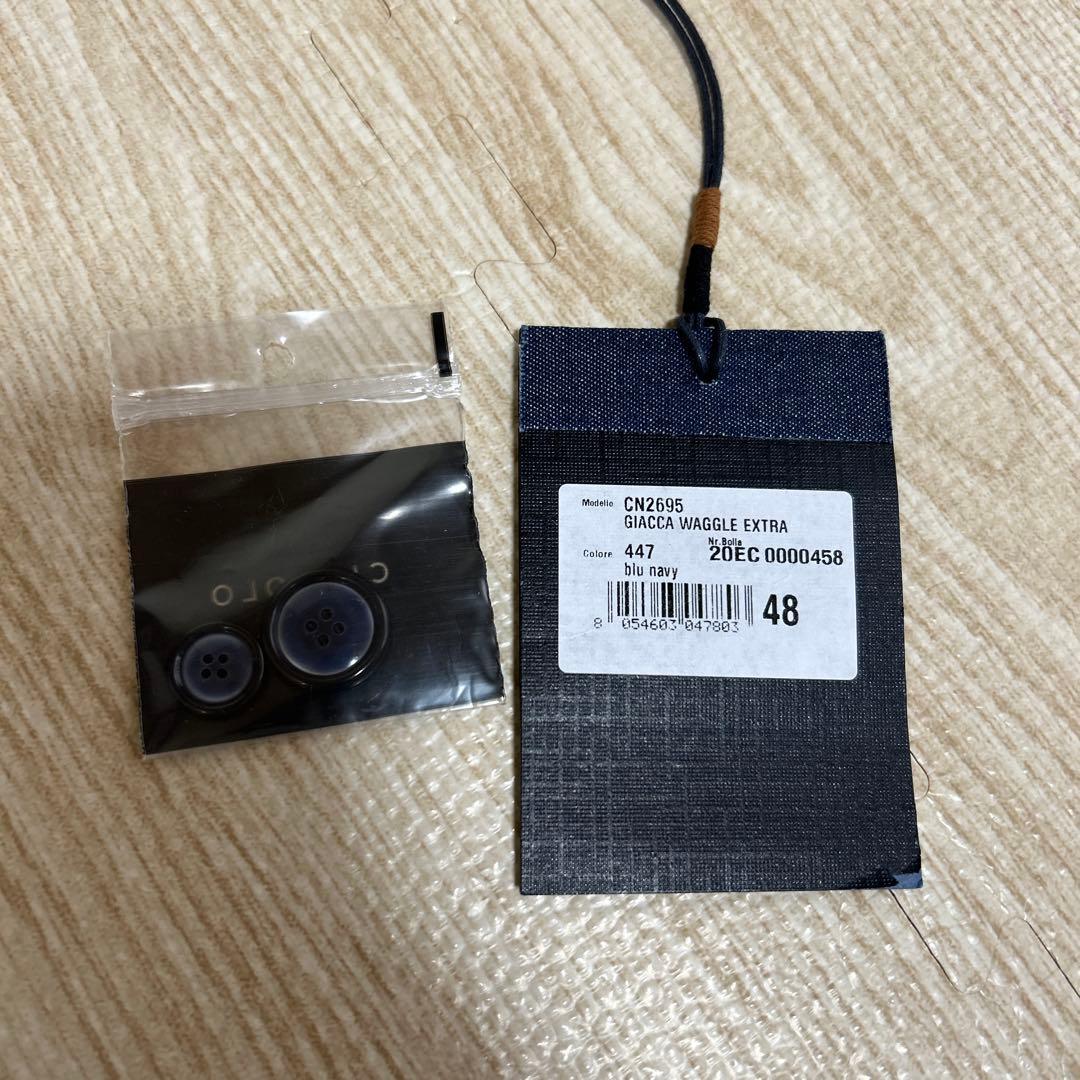 チルコロ Circolo 1901 ジャージ セットアップ　48 L