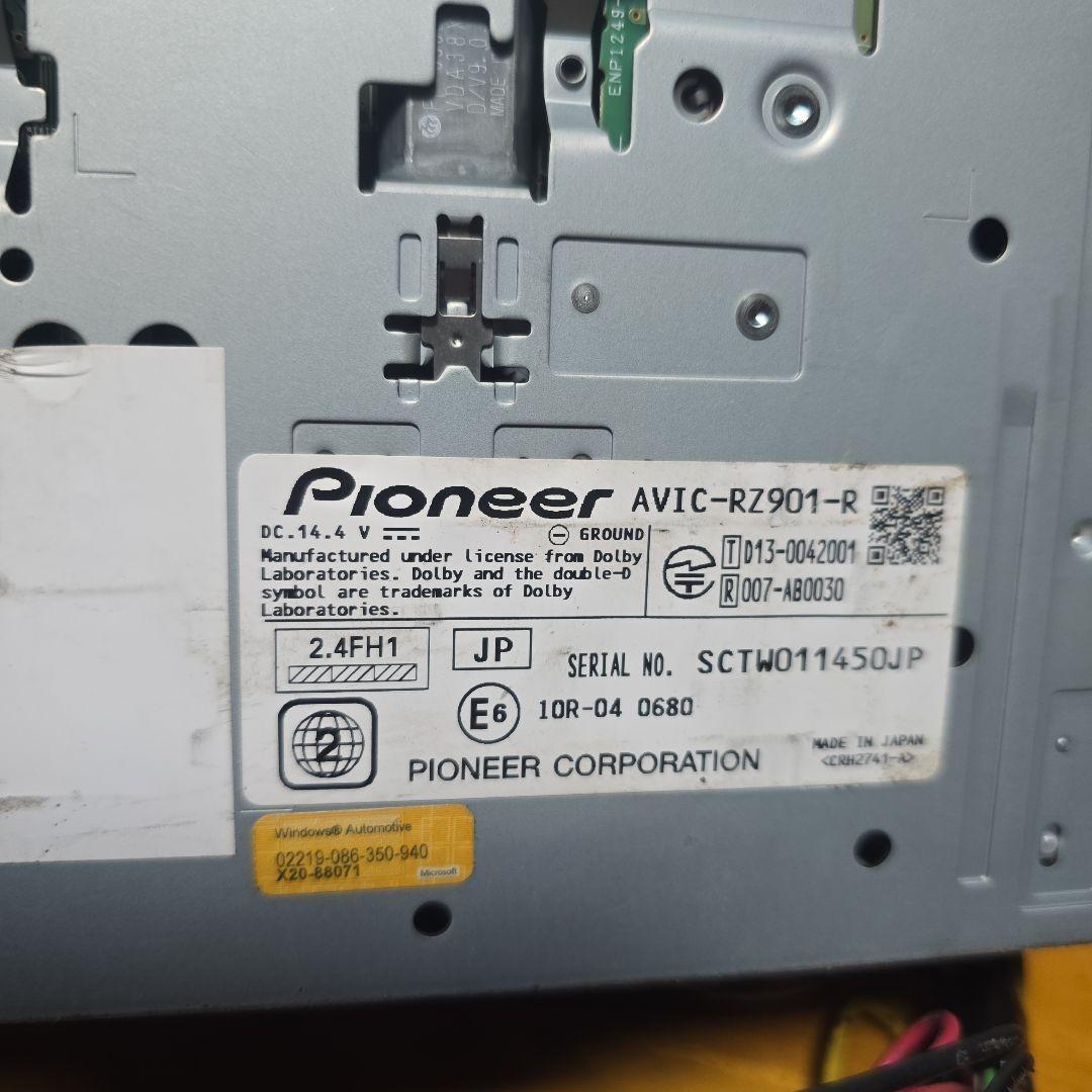 carrozzeria AVIC-RZ901 カーナビゲーションシステム2018