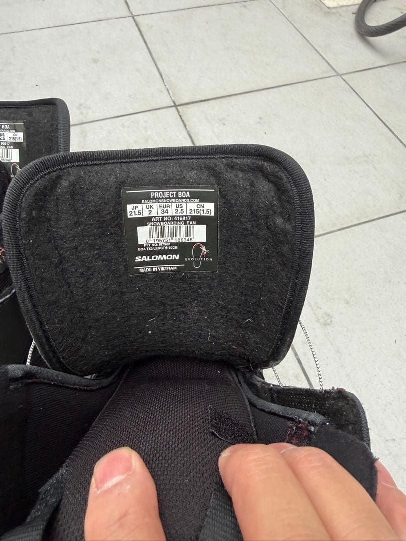 スノーボード 3点セット　ノベンバーの板、サルモンのバインとブーツ