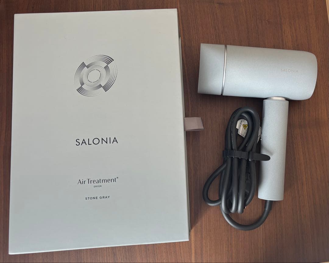 サロニア　エアートリートメント　ドライヤー（ストーングレー）