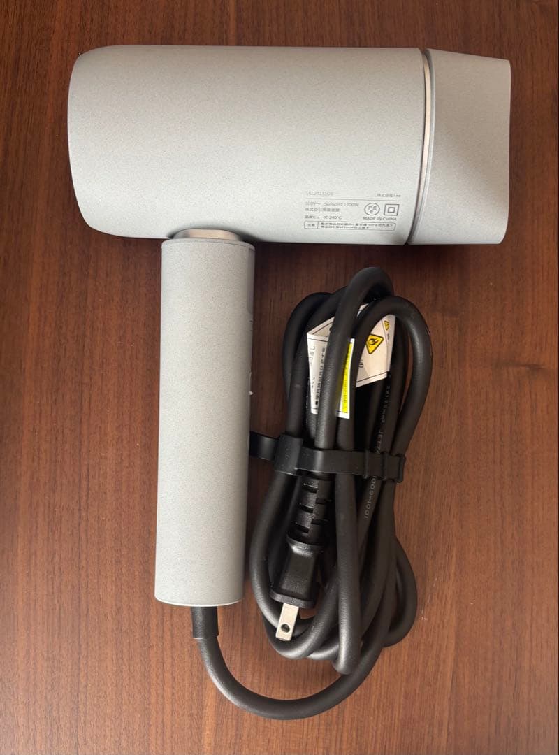 サロニア　エアートリートメント　ドライヤー（ストーングレー）