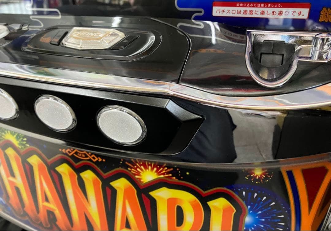 パチスロ実機 新ハナビ / 新HANABI ◯ボタン仕様 不要機付 ⭕️送料無料⭕️