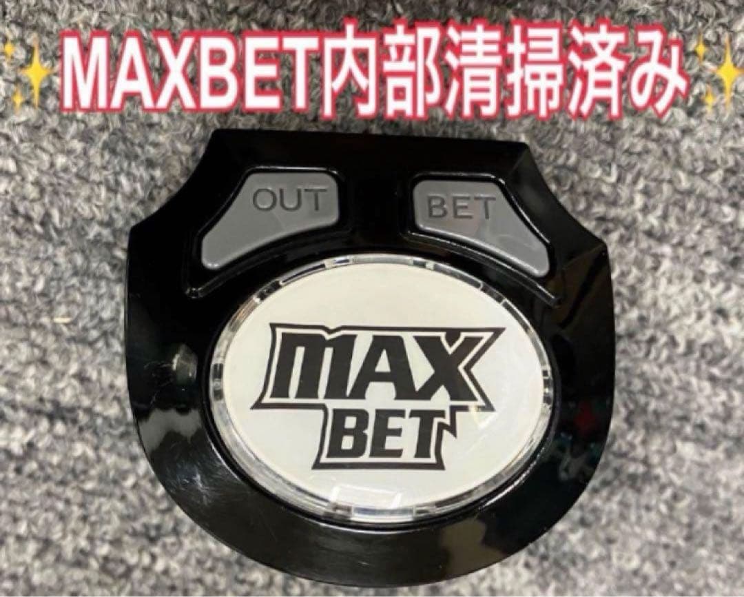 パチスロ実機 新ハナビ / 新HANABI ◯ボタン仕様 不要機付 ⭕️送料無料⭕️