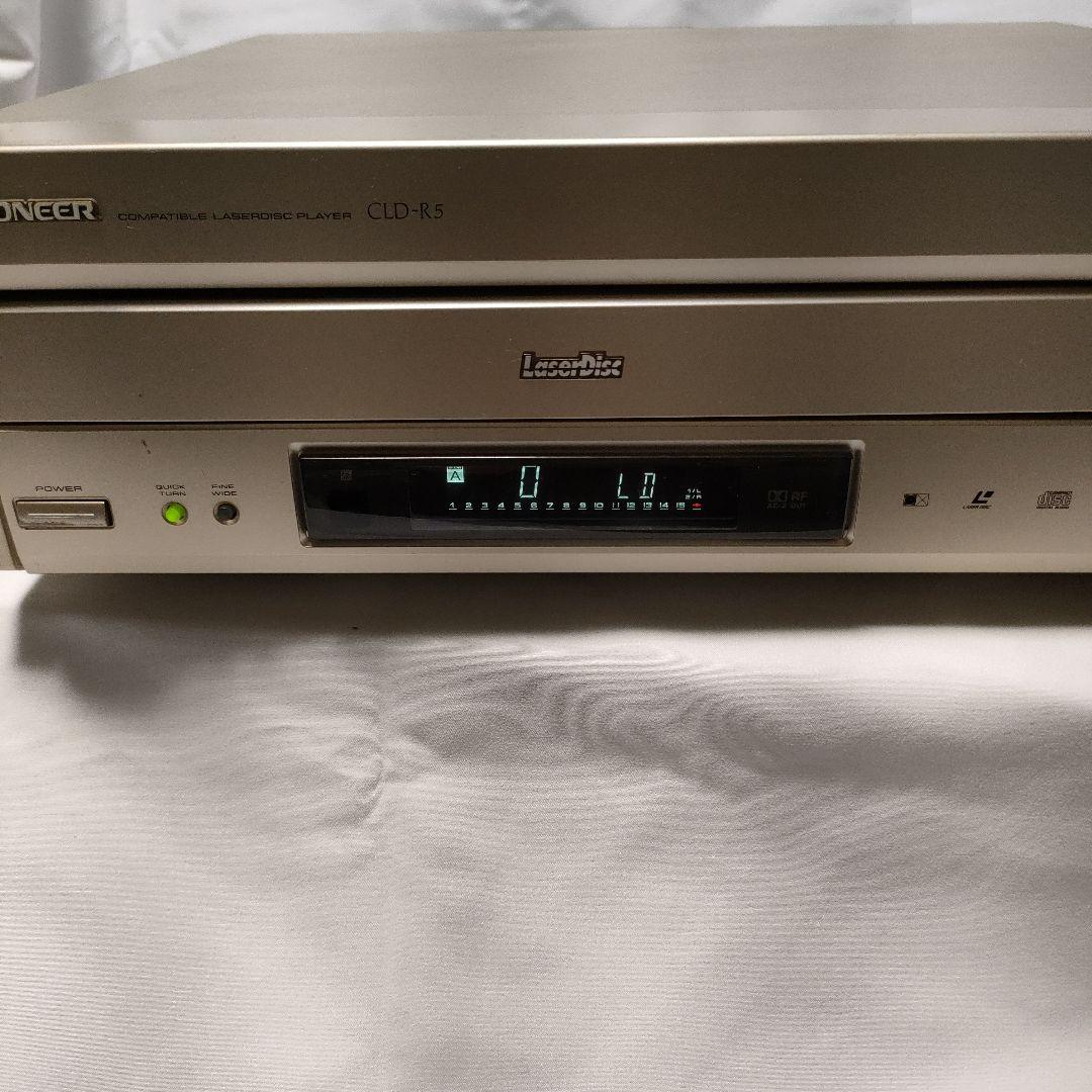 Pioneer CLD-R5レーザーディスクプレーヤー