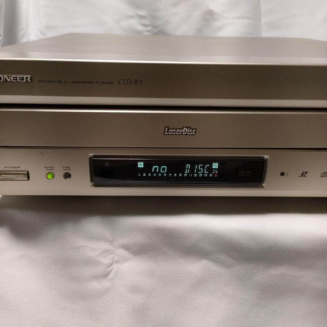 Pioneer CLD-R5レーザーディスクプレーヤー