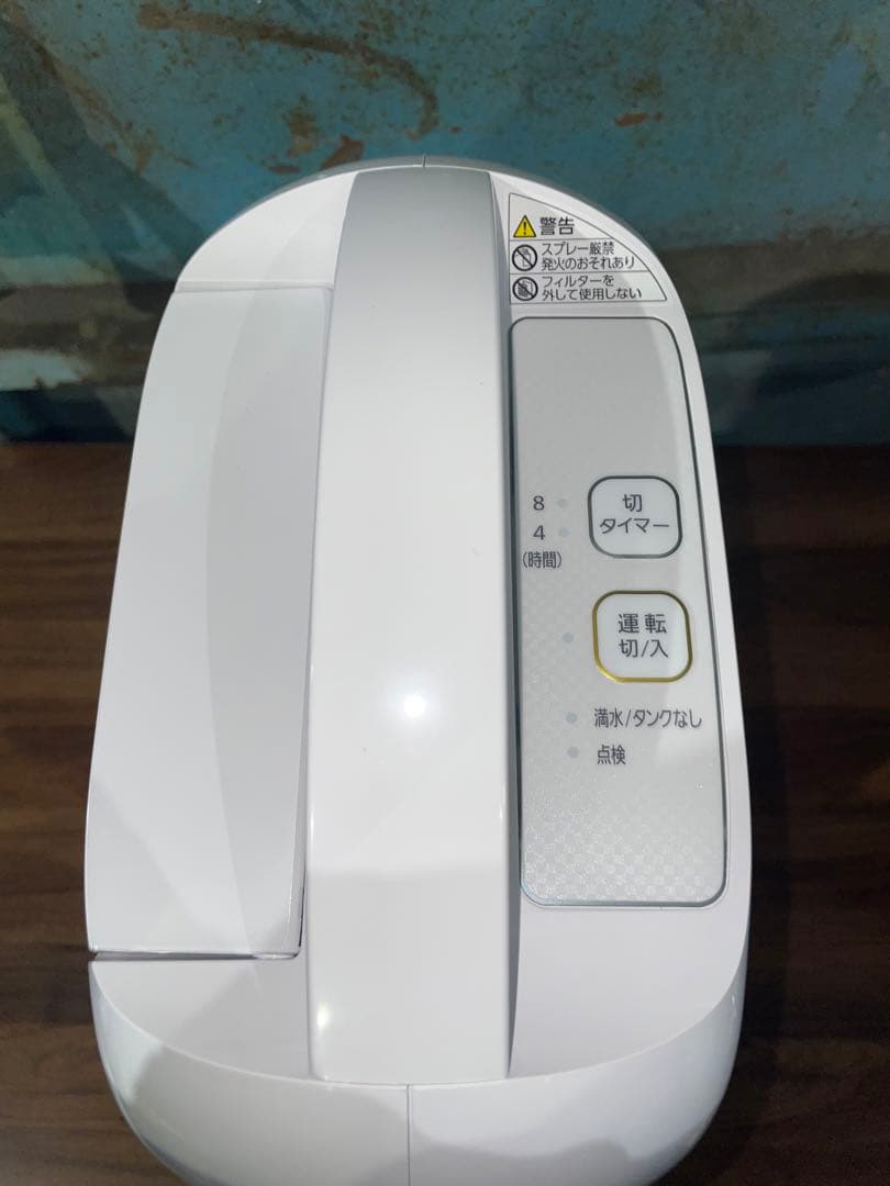 2023年製 アイリスオーヤマ 衣類乾燥機除湿機 LD-H20-A