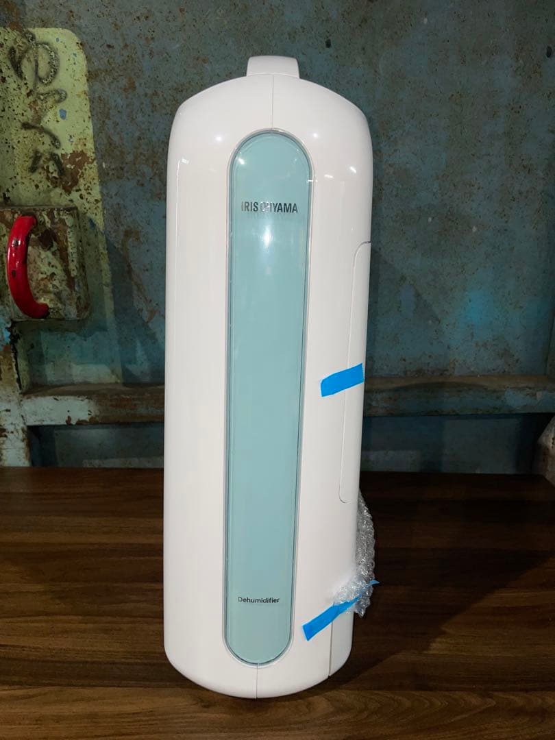 2023年製 アイリスオーヤマ 衣類乾燥機除湿機 LD-H20-A