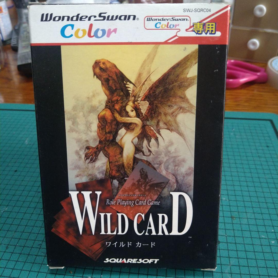 ワンダースワン・カラー＆ワイルドカード＆ワイルドカード攻略本・オール新品未使用品