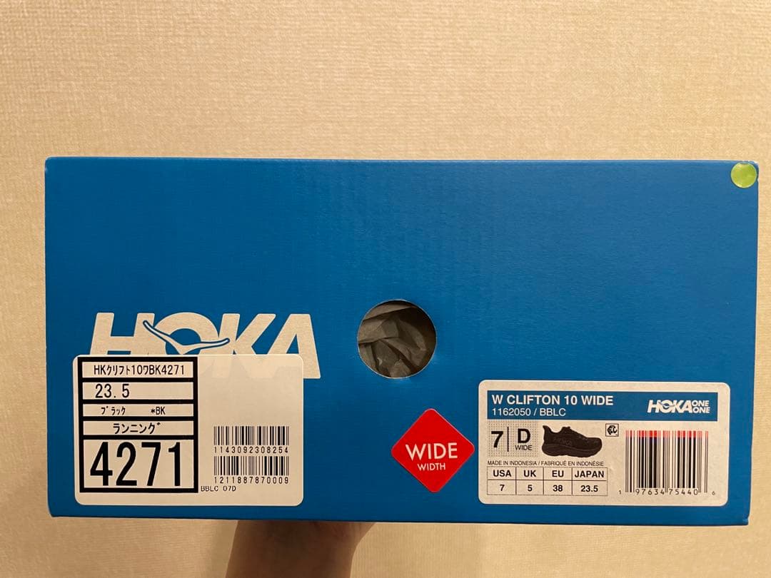 【ミコト】HOKA W CLIFTON 10 WIDE 23.5