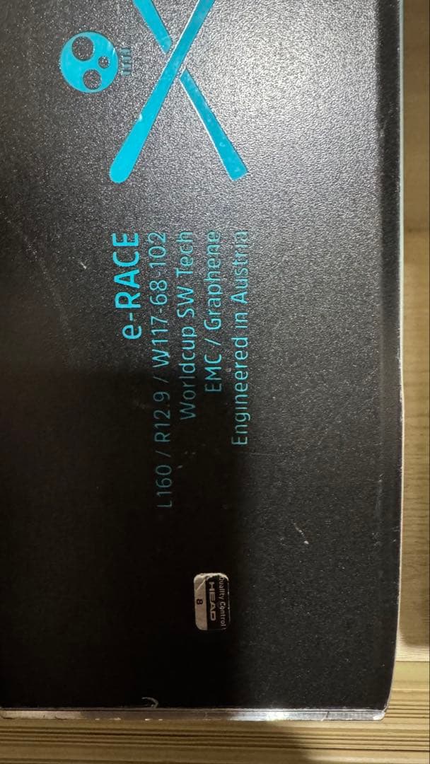 HEAD ヘッド 板 + FISCHER フィッシャーブーツ 両2025モデル