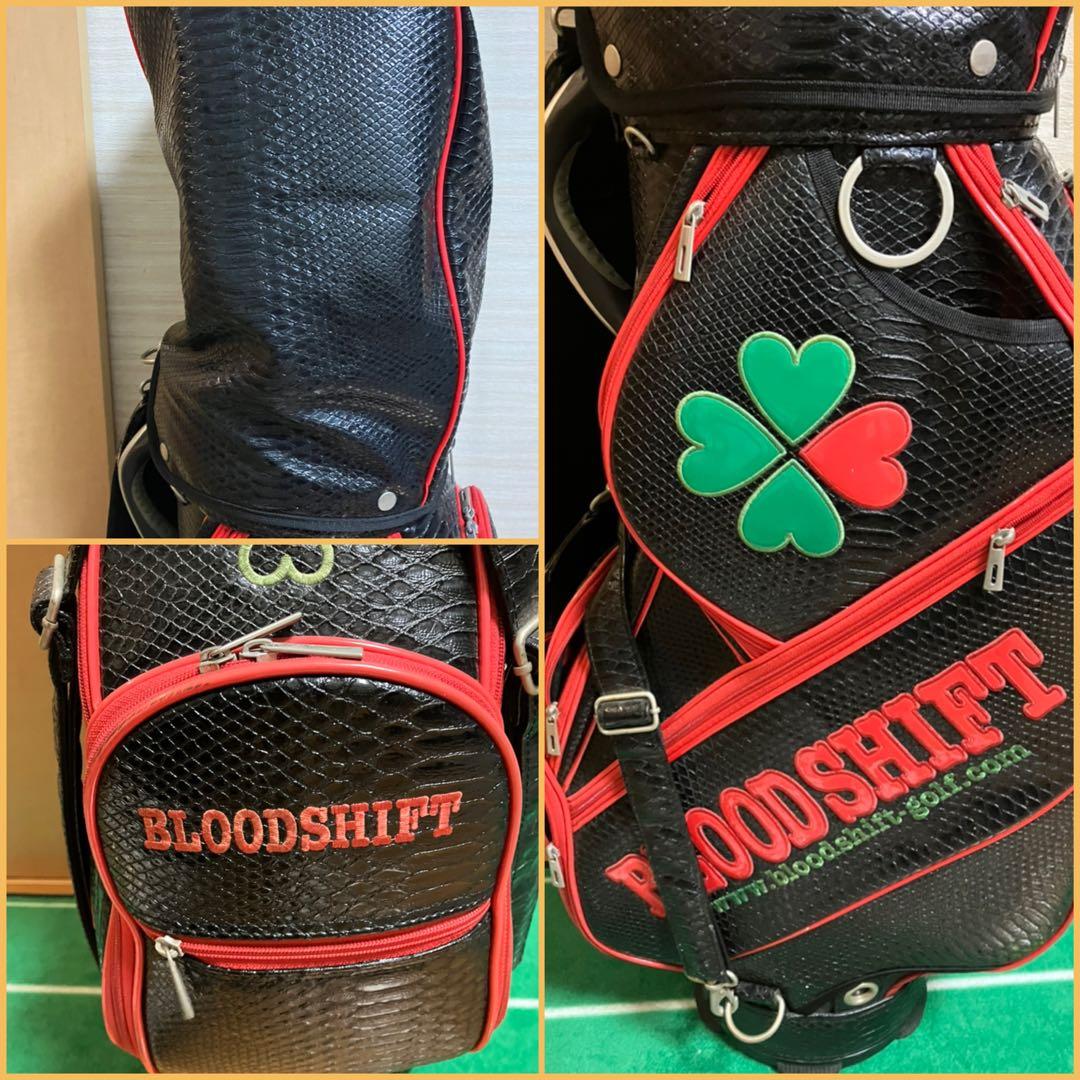 ジャスティック　プロシード　地クラブ　メンズ ゴルフセット ボール　新品 未使用