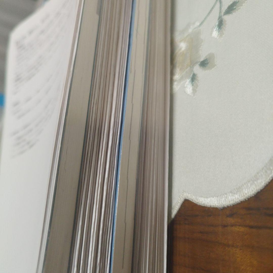 鉄緑会　生物高2後期（テキスト、問題集、テストセット）