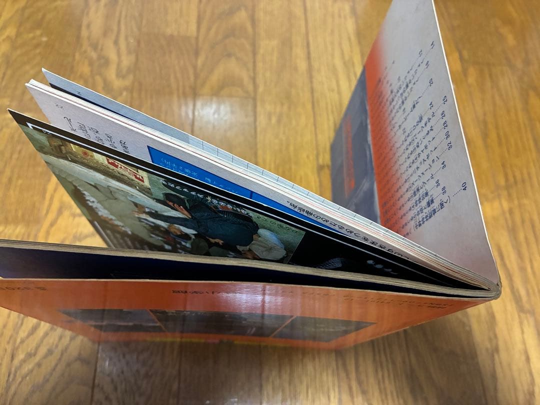 ゴジラのヒミツ　絵本　GODZILLA ゴジラ