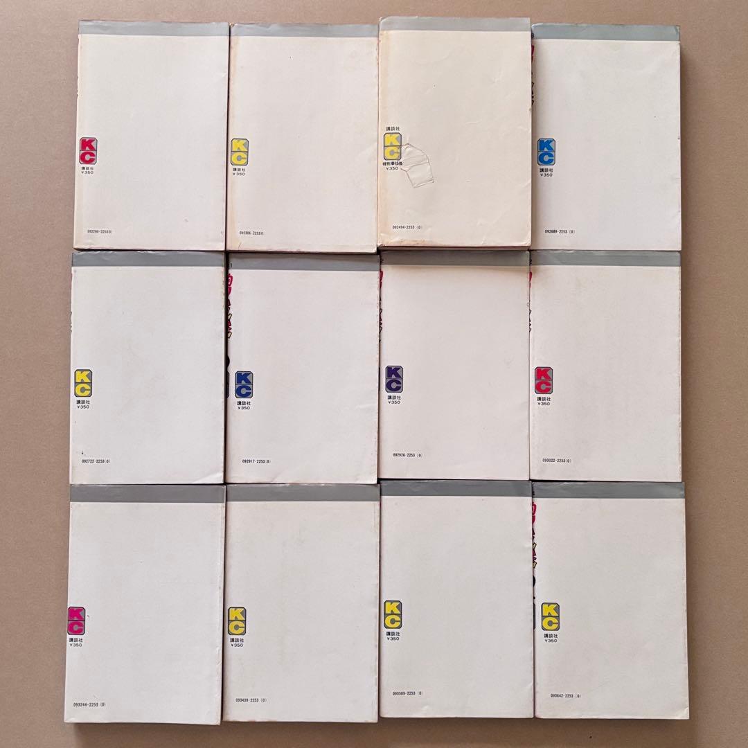 釣りキチ三平　全65巻+番外編2巻