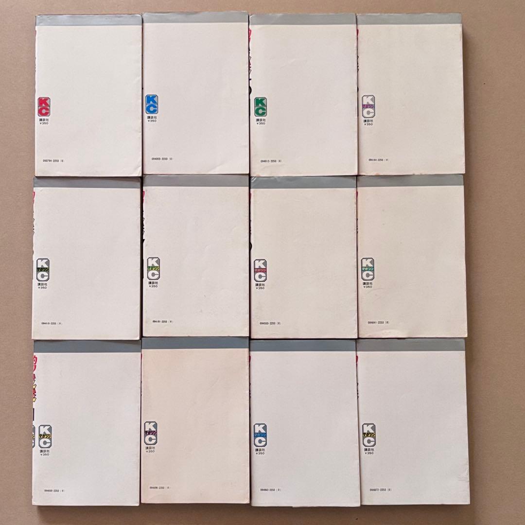 釣りキチ三平　全65巻+番外編2巻