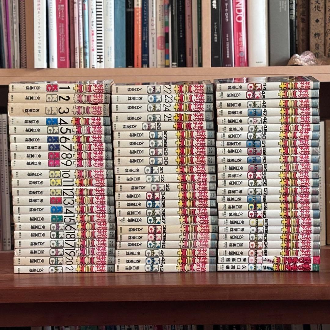 釣りキチ三平　全65巻+番外編2巻