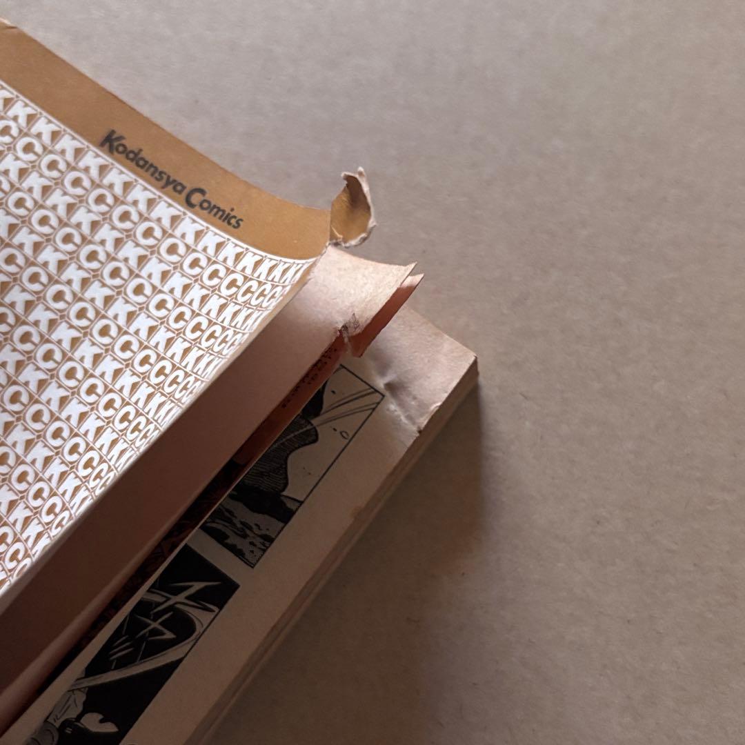 釣りキチ三平　全65巻+番外編2巻