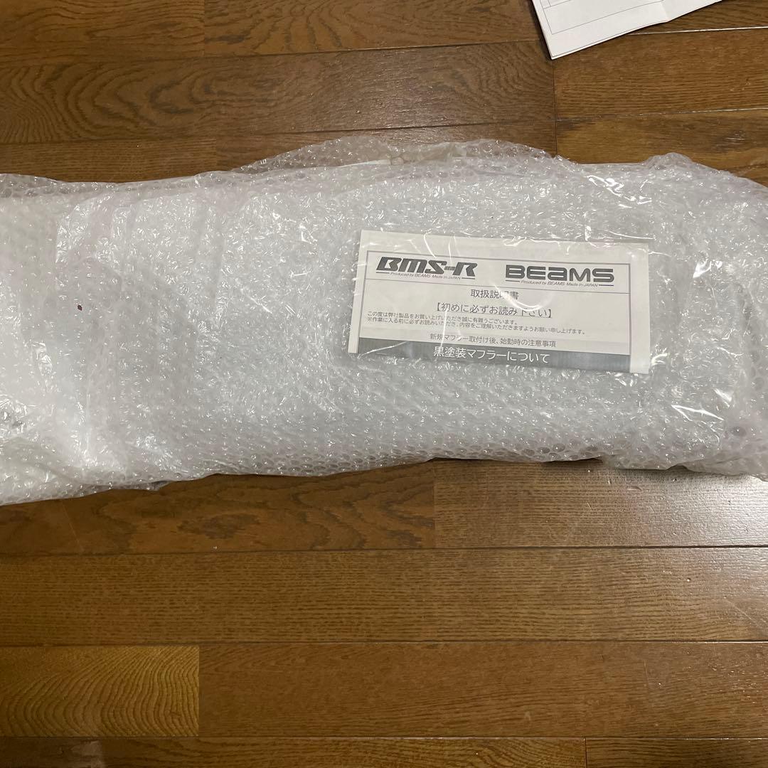 レブル250 8BK-MC49