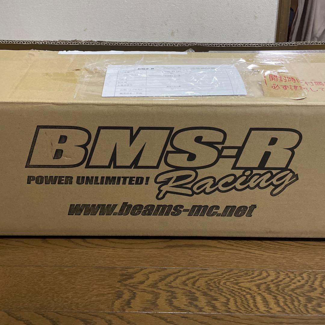 レブル250 8BK-MC49