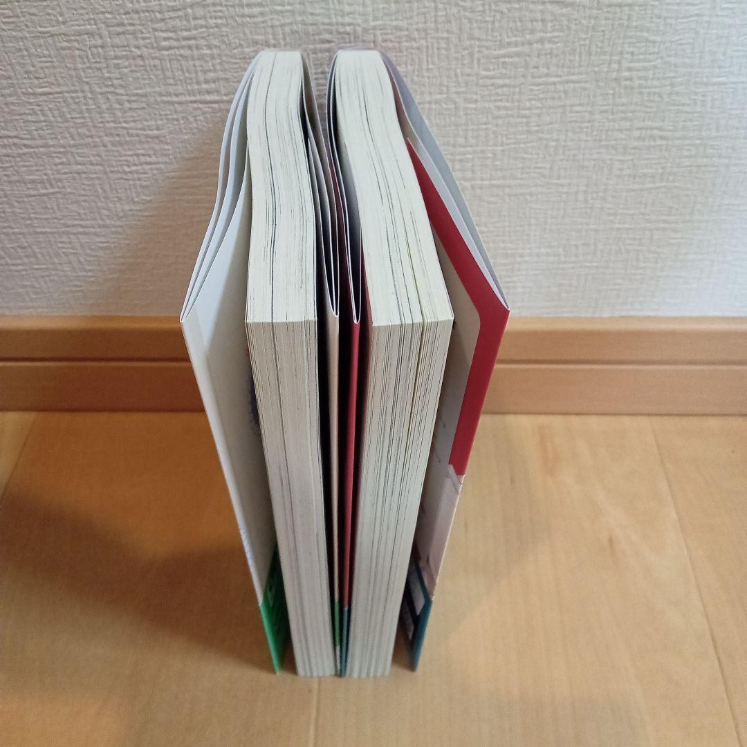 【お取り置き中】くろっち！★