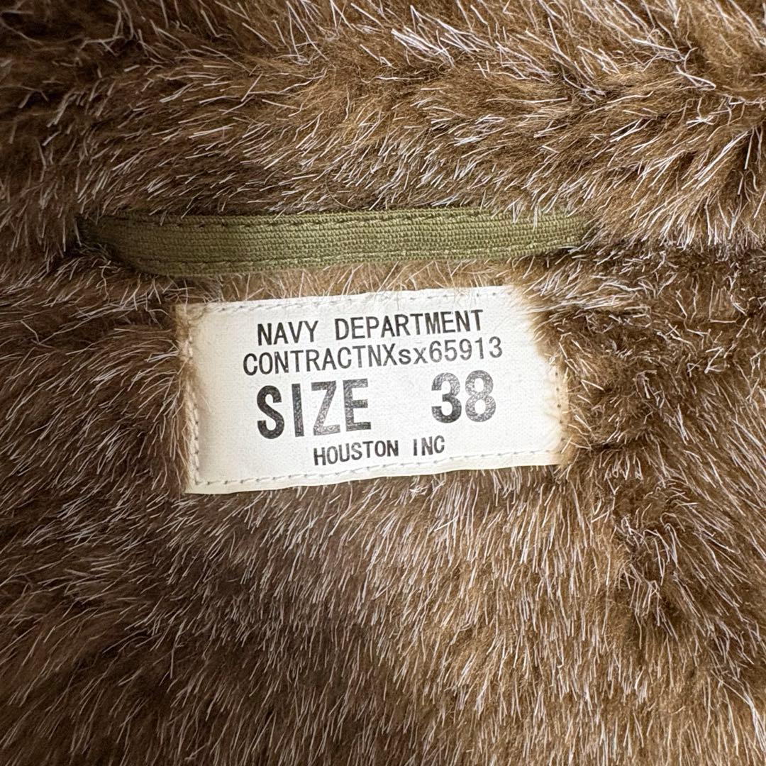 N-1デッキジャケット