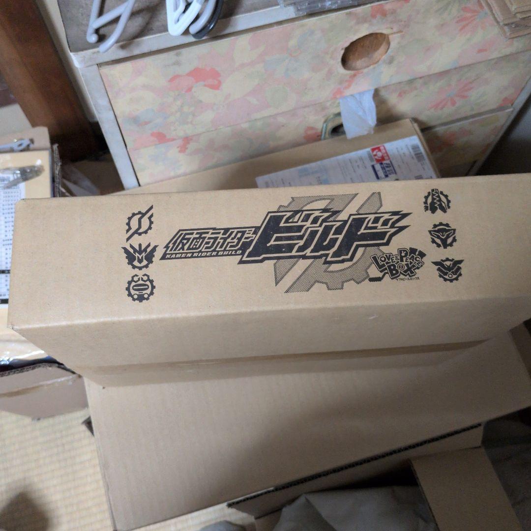 仮面ライダービルド超全集 特別版 ラブ&ピースBOX