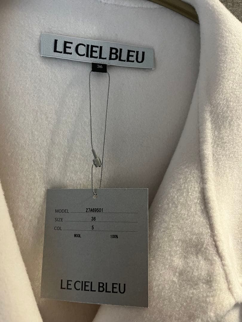 新品タグ付き ルシェルブルー♡フードダブルフェイスコート