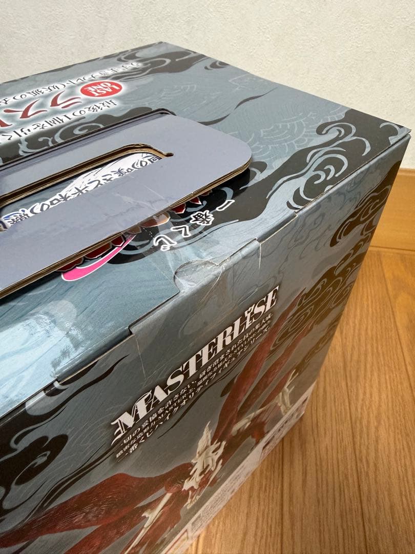 新品未開封　一番くじ　ナルト　ラストワン賞　妖狐の衣