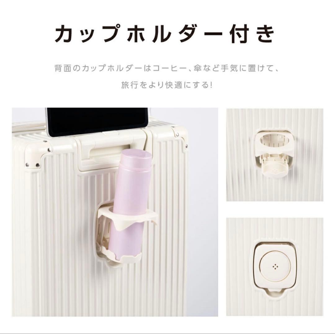 スーツケース　100L