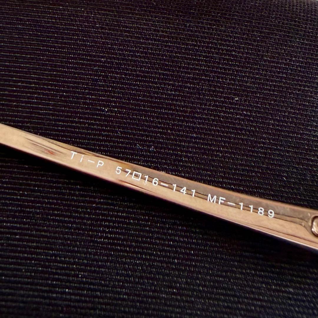 美品　Masaki Matsushima 調光サングラス