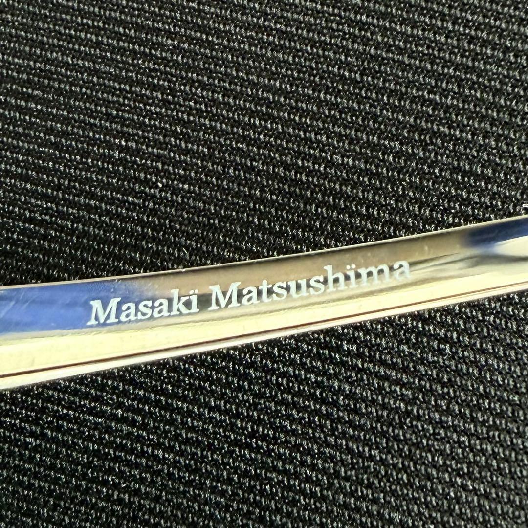 美品　Masaki Matsushima 調光サングラス