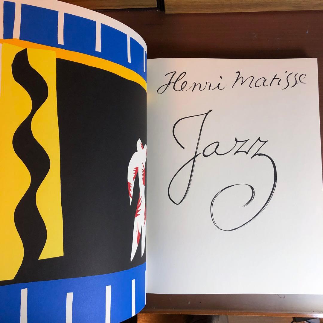 (レア) HENRI MATISSE - JAZZ (洋書)