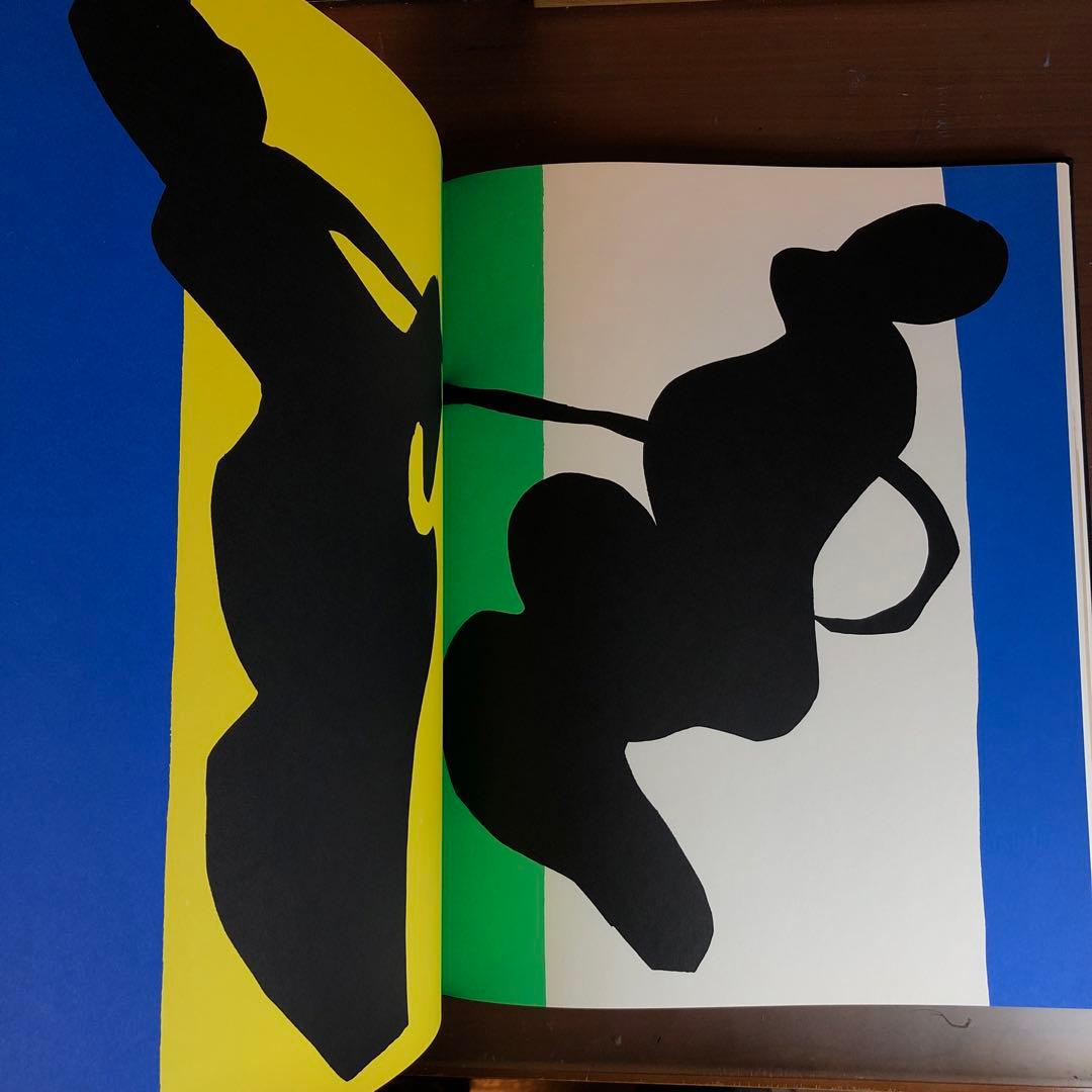 (レア) HENRI MATISSE - JAZZ (洋書)