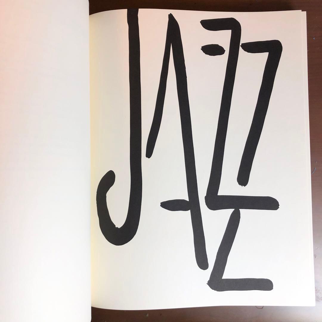 (レア) HENRI MATISSE - JAZZ (洋書)